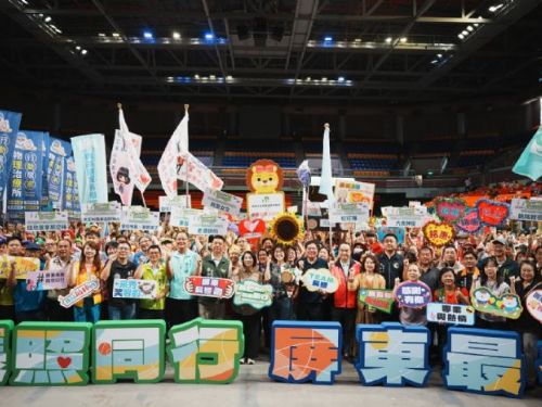 屏東長照人員運動會熱力開賽！千人齊聚展現團結與笑容，運動紓壓活力滿滿